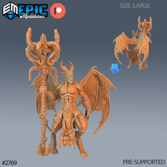 Hell Marauder (3 Variants Available) - Epic Miniatures