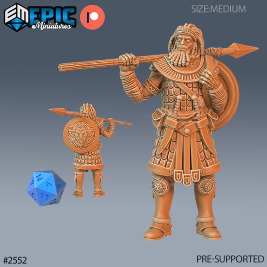 Tribe Guard (3 Variants Available) - Epic Miniatures